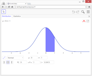 Probability-Calculator-View-Distribution.png